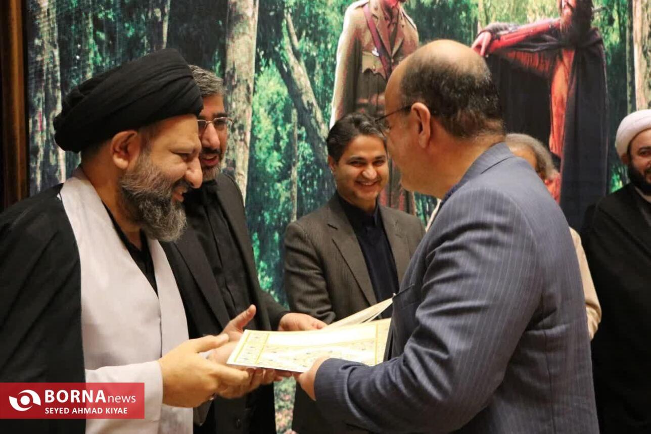 گرامیداشت قیام میرزا کوچک خان