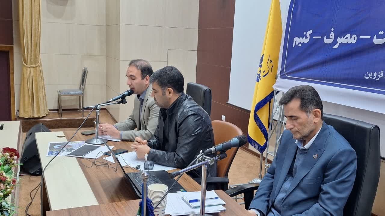 نوسازی موتورخانه ها و رعایت مقررات ملی ساختمانی از هدر رفت انرژی جلوگیری می کند نوسازی موتورخانه ها و رعایت مقررات ملی ساختمانی از هدر رفت انرژی جلوگیری می کند