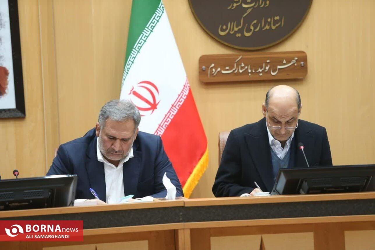 استاندار گیلان: با اعطای مجوز واردات به کارخانههای چای اقتصاد داخلی بهصرفه میشود 20 جلسه شورای گفتوگوی دولت و بخش خصوصی استان گیلان
