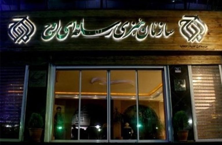 اوج و راهی که پیش رو دارد_تاشکن