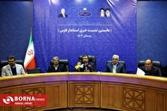 اولین نشست خبری استاندار دولت چهاردهم در فارس