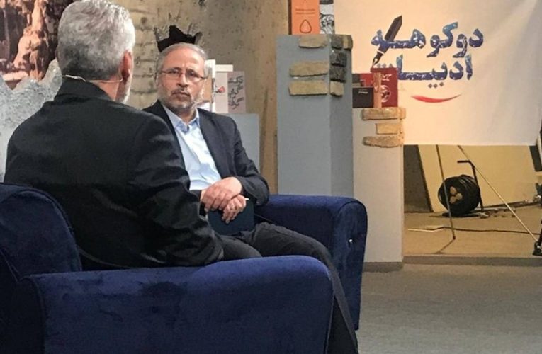 «دو کوهه ادبیات» به چه کار تلویزیون می آید؟_تاشکن