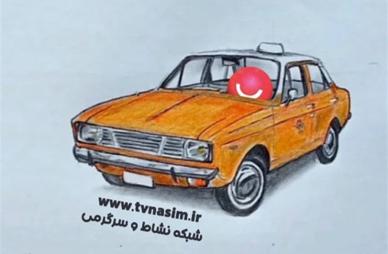 «دوربین مخفی» تلویزیون در روز حمل و نقل روشن می شود_تاشکن