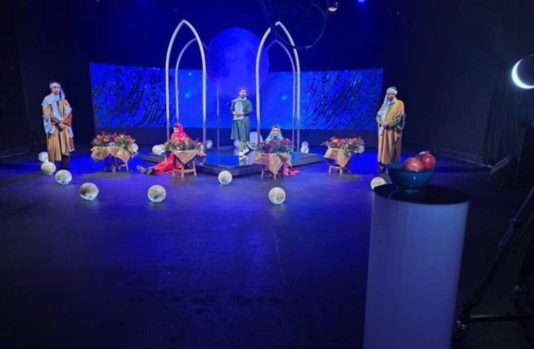 رونمایی از شبکه اینترنتی جام جم در اختصاصی برنامه شب یلدا_تاشکن