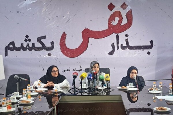 سقط جنین تبدیل به تجارت شده است - خبرگزاری مهر | اخبار ایران و جهان