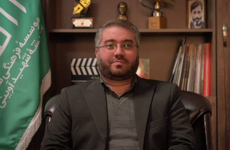 ماهان صیادی مدیر موسسه اندیشه شهید آوینی شد_تاشکن