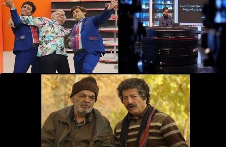 نگاهی به آثار مرکز سیمرغ؛ از جام جم و چرخ گردون تا دوقلوها_تاشکن