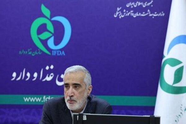 کمبودهای دارویی، نتیجه نقدینگی ناکافی و تحریم‌های اقتصادی - خبرگزاری مهر | اخبار ایران و جهان