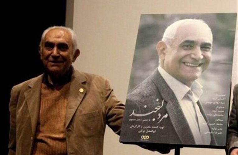 بزرگداشت دوبلور پیشکسوت برگزار می شود_تاشکن