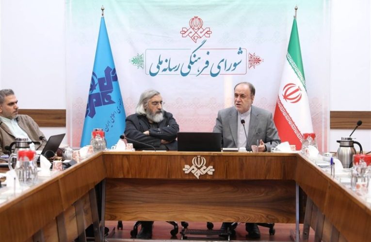 تمهیدات صدا و سیما برای دهه فجر_تاشکن