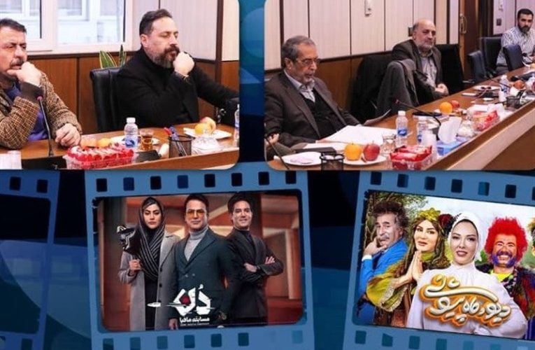 ساترا مجوز انتشار کردن یک سریال و مسابقه را صادر کرد_تاشکن