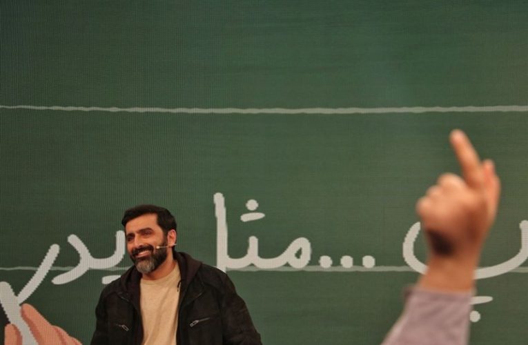 شما را به استودیوی «همشاگردی سلام» دعوت می کنم!_تاشکن