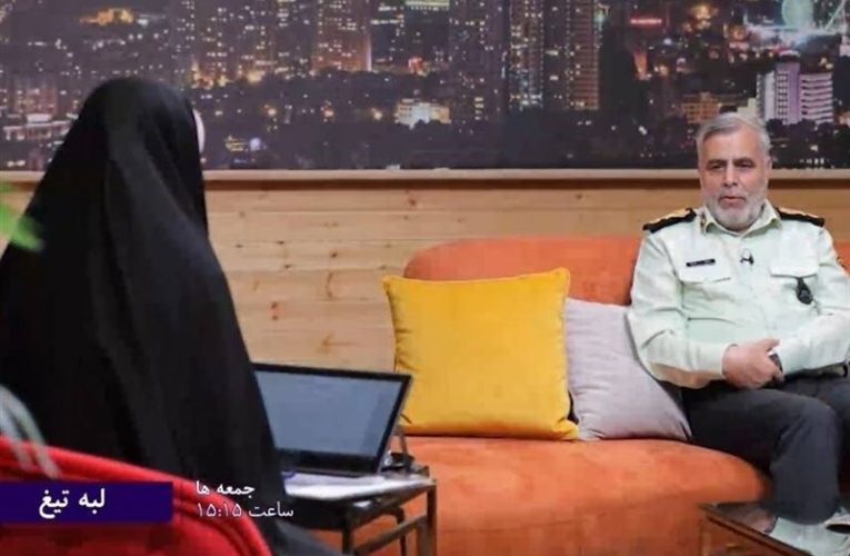 لبه تیغِ تلویزیون و تصویری از پلیس پاسخگو_تاشکن