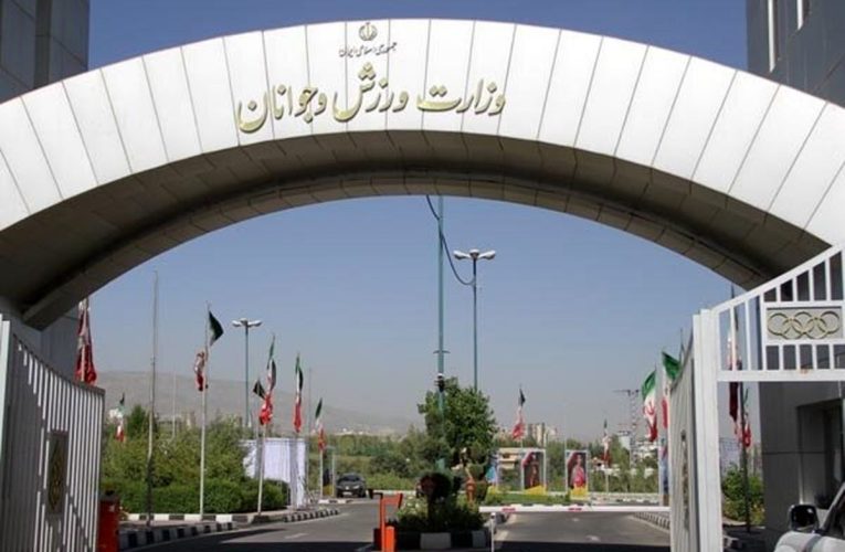 وزارت ورزش و جوانان بمناسبت فرارسیدن سالروز پیروزی انقلاب اسلامی بیانیه داد_تاشکن