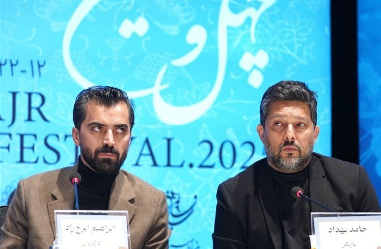 ایده “شوهر ستاره” از صفحه حوادث روزنامه شکل گرفت_تاشکن