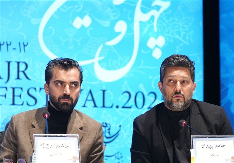 ایده "شوهر ستاره" از صفحه حوادث روزنامه شکل گرفت