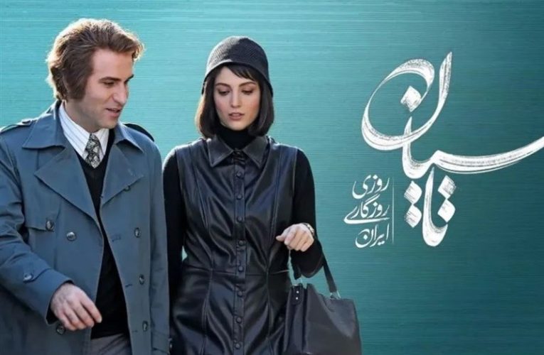 عمل قاطع دستگاه قضا در اصلاح محتوای آثار نمایشی_تاشکن