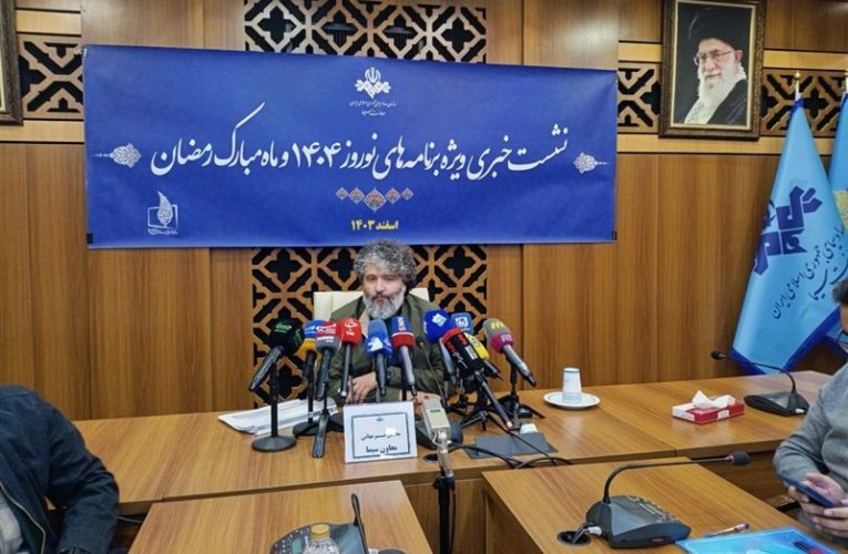 جزئیات برنامه های سحر و افطار ماه رمضان_تاشکن