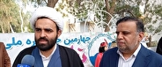 جشنواره ملی تئاتر درسی تبدیل به یک رویداد بین‌المللی خواهد شد