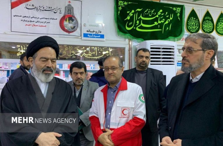 خدمات مرکز پزشکی سازمان حج و زیارت در نجف و کربلا رایگان است – خبرگزاری مهر | اخبار ایران و جهان_تاشکن