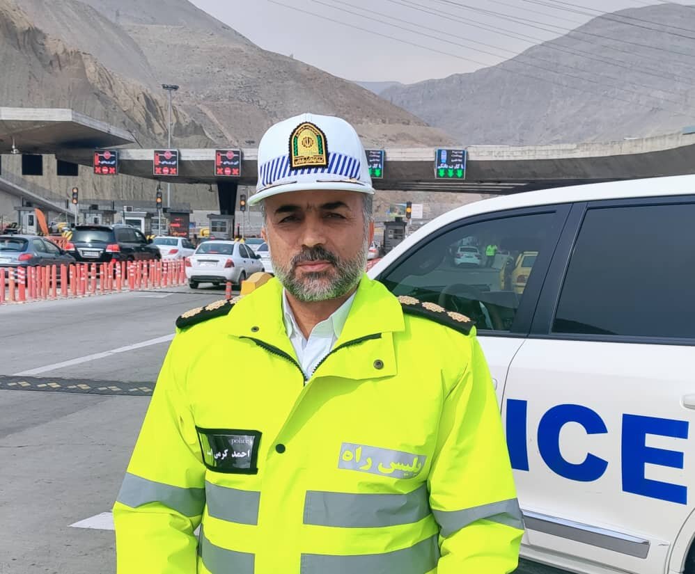 درج نشان قلب روی گواهینامه رانندگی برای اهداکنندگان عضو - خبرگزاری مهر | اخبار ایران و جهان