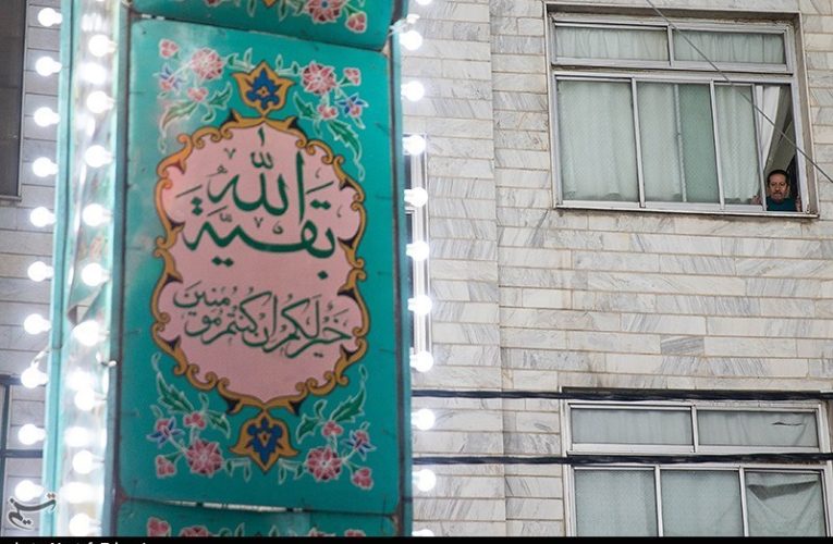رادیو در نیمه شعبان چه اختصاصی برنامه هایی دارد؟_تاشکن