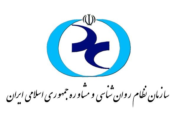 زمان آزمون صلاحیت حرفه‌ای روانشناسان در ۱۴۰۴ اعلام شد - خبرگزاری مهر | اخبار ایران و جهان