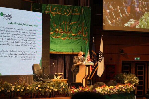 عدالت در سلامت، موضوعی بنیادین در اعتقادات ما است - خبرگزاری مهر | اخبار ایران و جهان
