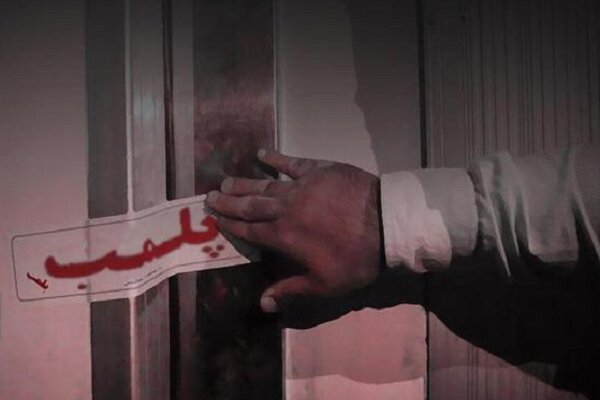 افزایش نظارت‌های بهداشتی در استان تهران؛ ۱۲۲ مرکز متخلف پلمب شد - خبرگزاری مهر | اخبار ایران و جهان