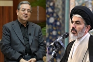 پیام مشترک قدردانی نماینده ولی فقیه در استان و استاندار آذربایجان غربی از حماسه علویان در ارومیه