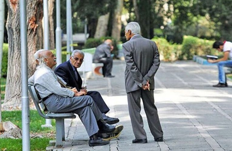 بازنشستگان جهان زیر سختی هزینه‌ها/ آیا نظام‌های بازنشستگی در بحرانند؟_تاشکن