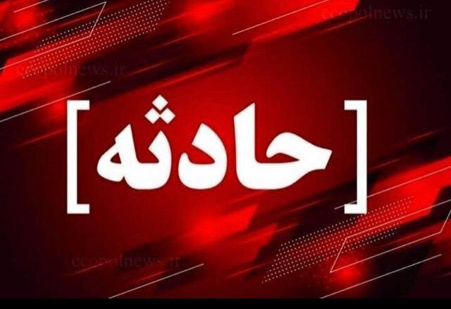 جزییات حادثه خونین درخیابان‌۱۷ شهریور - خبرگزاری مهر | اخبار ایران و جهان