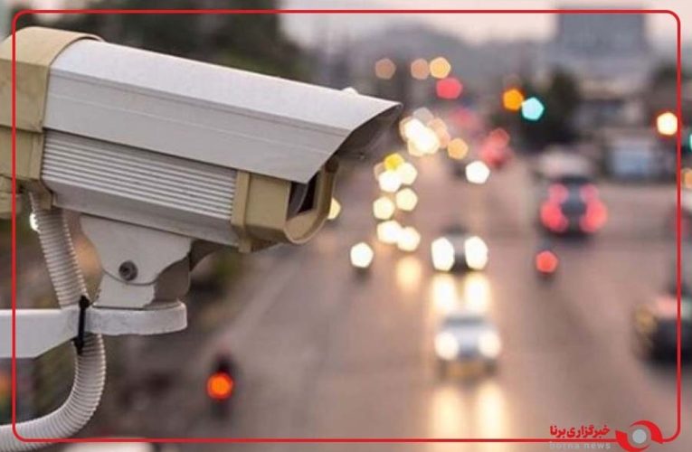 دوربین‌های نسل تازه در بزرگراه‌های تهران نصب می‌شود_تاشکن