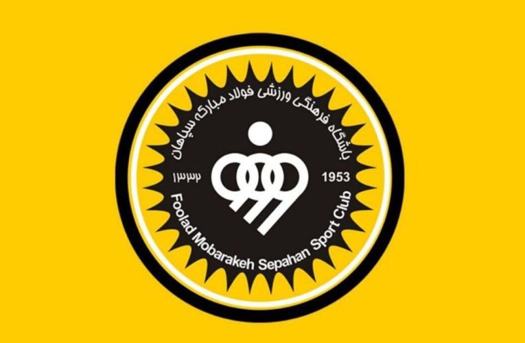 شکایت باشگاه سپاهان از پیشکسوت آبی‌ها_تاشکن