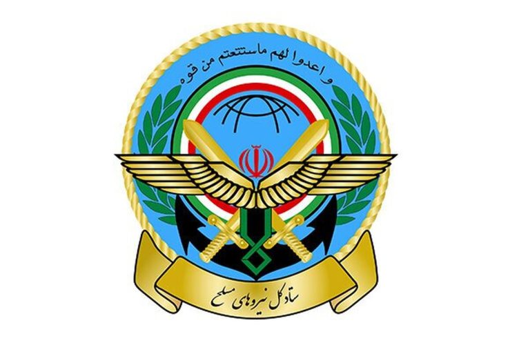 اطلاعیه شماره ۱ ستاد کل نیروهای مسلح درپی دعوا به قسمت‌هایی از کشور_تاشکن