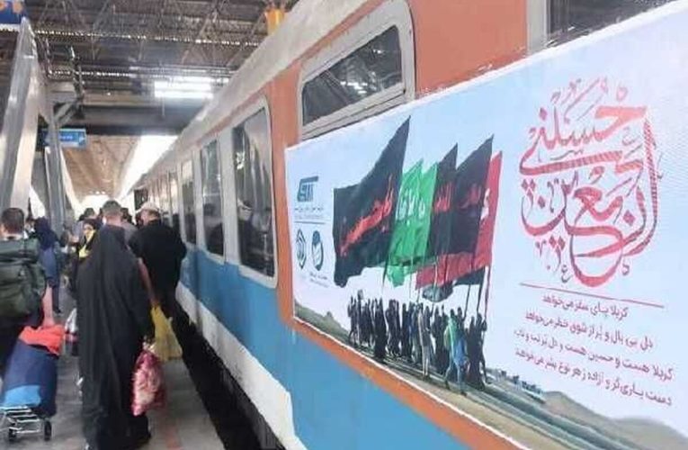 اغاز فروش بلیت قطارهای اربعین، از فردا_تاشکن