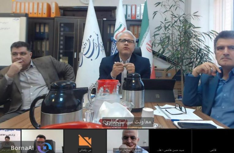 پافشاری بر تشکیل بستر رشد برای شرکت‌های نوآور در راستای تحول دیجیتال_تاشکن