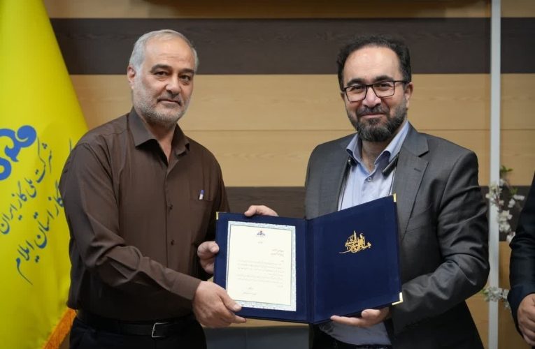 کسب رتبه برتر شرکت گاز استان ایلام در عرصه سلامت اداری در بین شرکت های گاز استانی_تاشکن