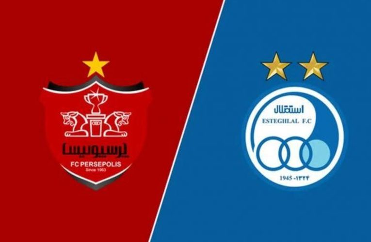 قیمت فروش باقی‌مانده سهام دولت در استقلال و پرسپولیس تعیین شد_تاشکن