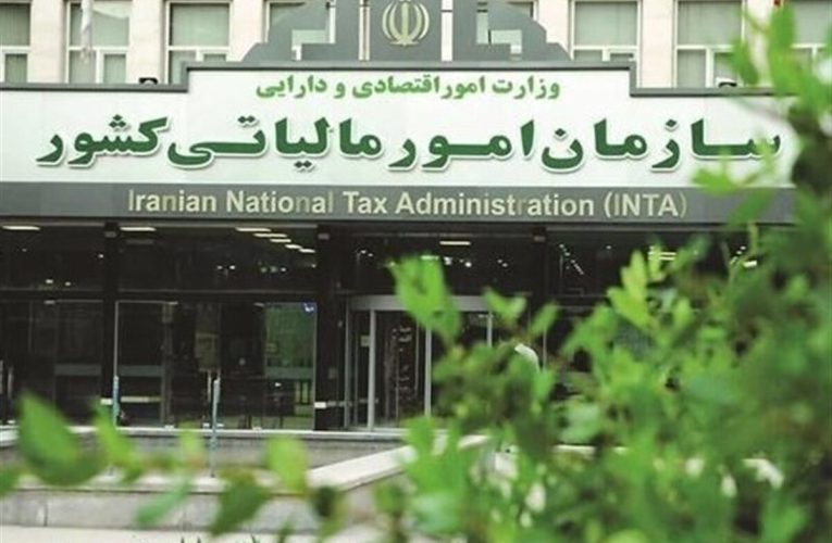 جزئیات عوارض قیمت افزوده واریزی در بهار ۱۴۰۴ اظهار شد_تاشکن