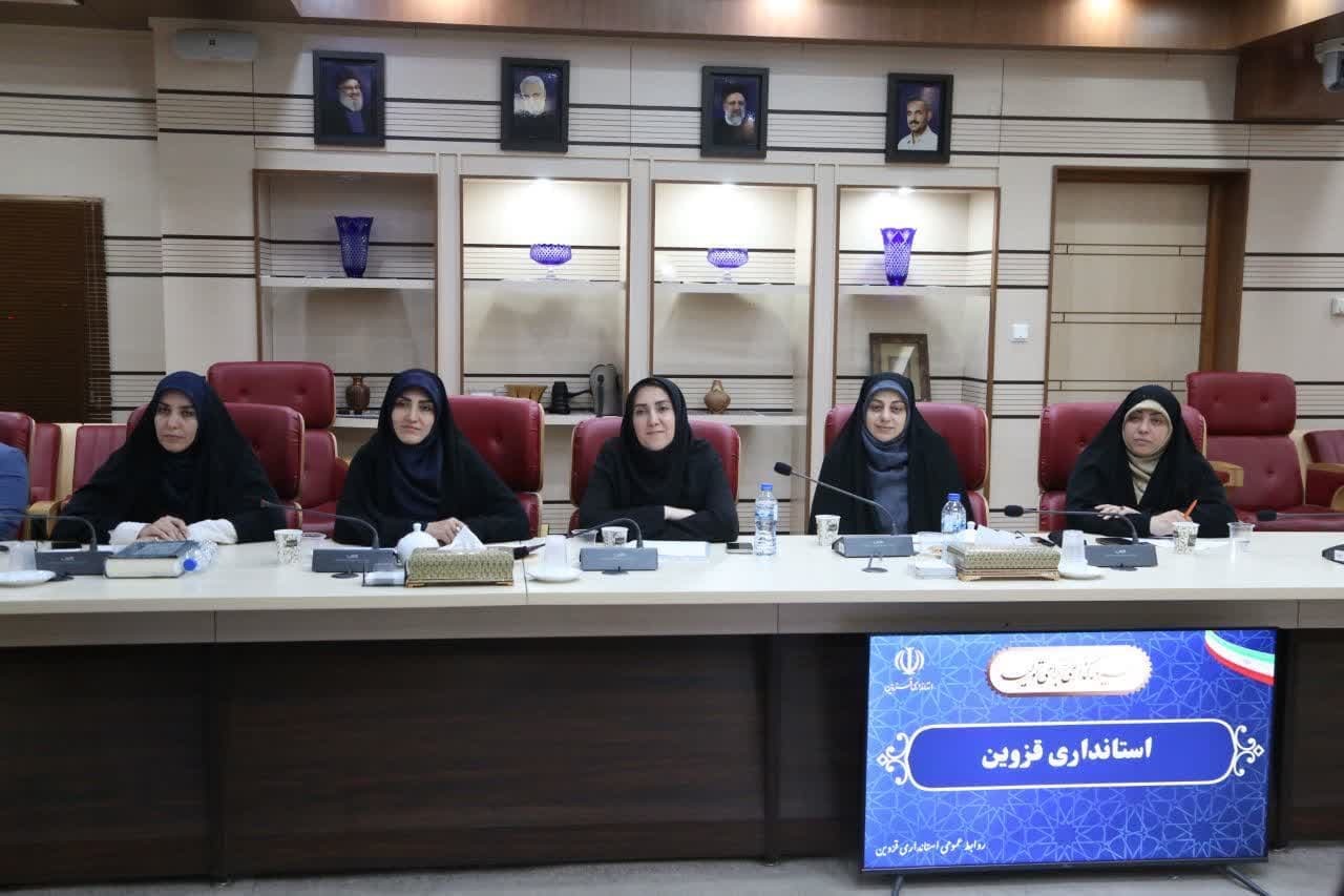 تیم مدیریت دولت چهاردهم در استان قزوین پاسخگوی مطالبات مردم است تیم مدیریت دولت چهاردهم در استان قزوین پاسخگوی مطالبات مردم است