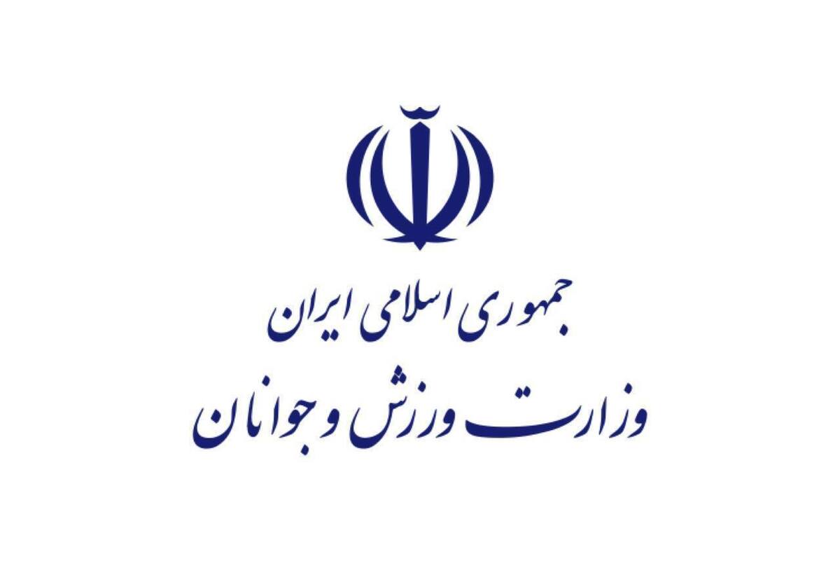 با حکم وزیر ورزش؛ اعضای جدید شورای برون‌مرزی معرفی شدند
