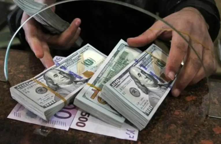قیمت دلار و یورو در مرکز مبادله ایران؛ سه‌شنبه ۲۸ مرداد_تاشکن
