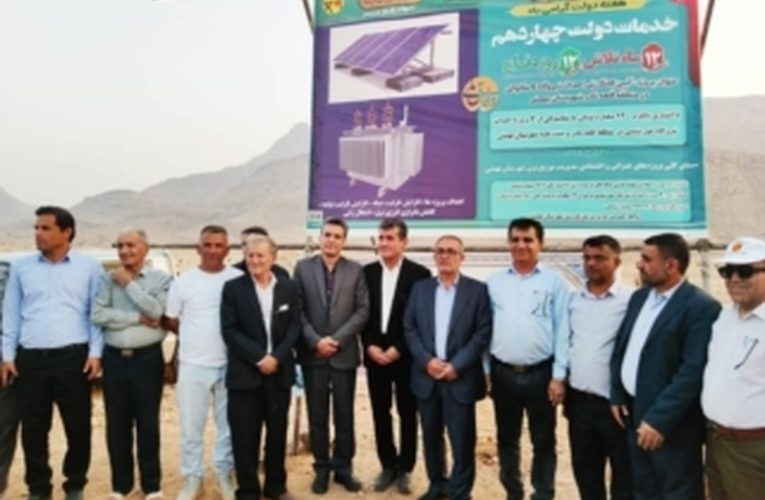 اغاز عملیات احداث۱۲ مگاوات نیروگاه خورشیدی در بهمئی _تاشکن
