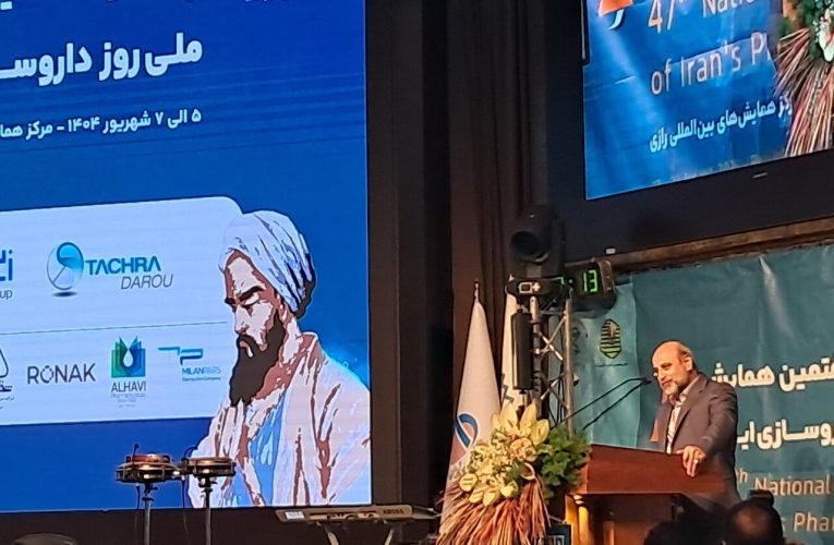 اعتبارات دارو باید نشان دار شود – خبرگزاری مهر | اخبار ایران و جهان_تاشکن