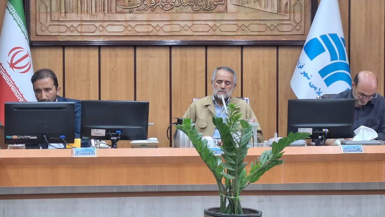 مهدی خانی: لزوم خلع ید پیمانکار رفع سد معبر شهرداری/ با خاطیان برخورد حقوقی شود مهدی خانی: لزوم خلع ید پیمانکار رفع سد معبر شهرداری/ با خاطیان برخورد حقوقی شود