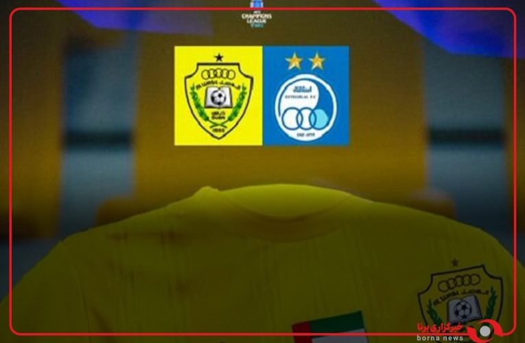 گل دوم الوصل به استقلال توسط خیمنس_تاشکن