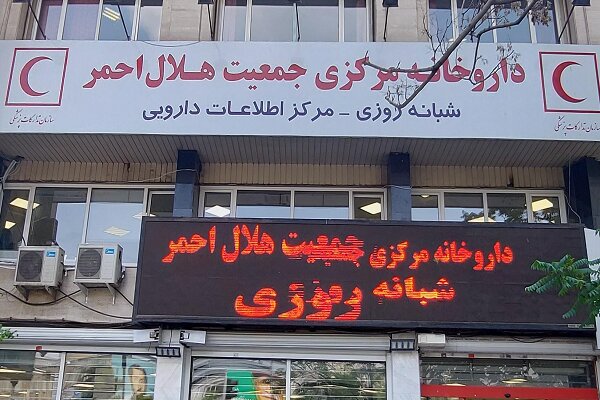 شانه‌ساز: هلال‌احمر داروهای تک‌نسخه‌ای را به خانه بیماران می‌رساند – خبرگزاری مهر | اخبار ایران و جهان_تاشکن