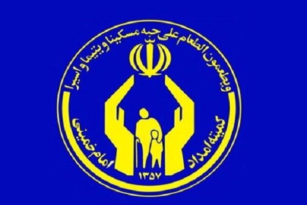 حمایتکمیته امداد از ۴۱ هزار سالمند تهرانی – خبرگزاری مهر | اخبار ایران و جهان_تاشکن