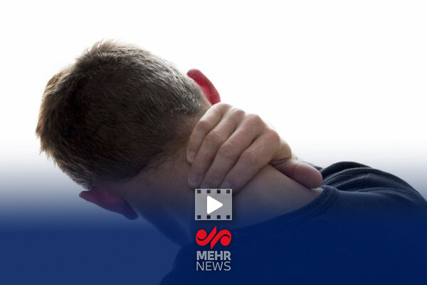 سندروم گردن پیامکی؛ بیماری مدرن ما – خبرگزاری مهر | اخبار ایران و جهان_تاشکن